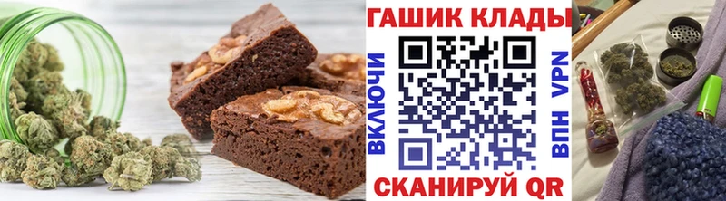сайты даркнета Telegram  Сортавала  Еда ТГК конопля  где купить наркоту 