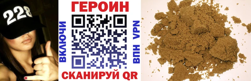 MEGA рабочий сайт  Сортавала  ГЕРОИН VHQ 