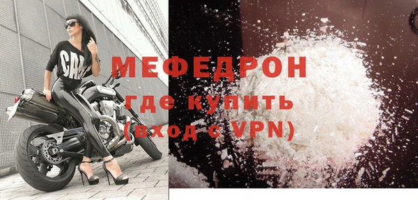 СК Аркадак