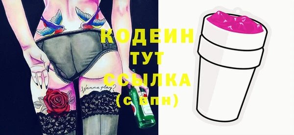 винт Балабаново