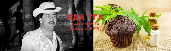 кокаин премиум Нягань