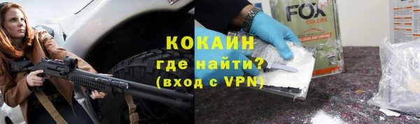 винт Балабаново