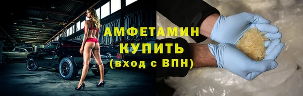 СК Аркадак