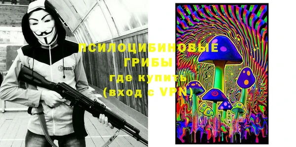 jwh Баксан