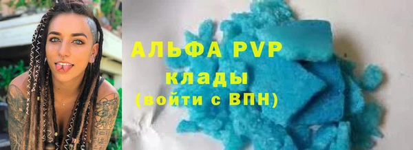 jwh Баксан