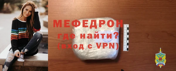 амф Няндома
