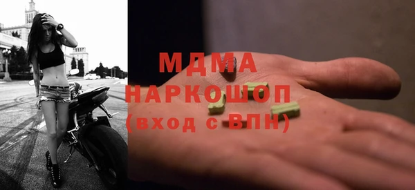 винт Балабаново