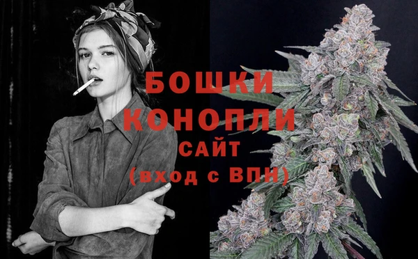 каннабис Армянск