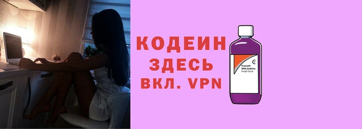 mix Новодвинск