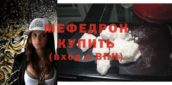 СК Аркадак