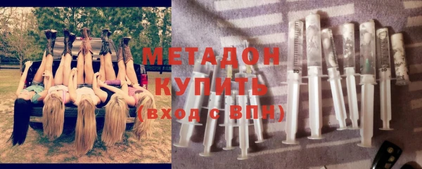 СК Аркадак