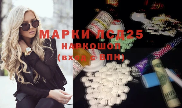 каннабис Армянск