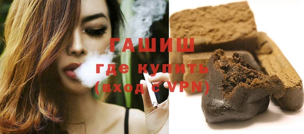 jwh Баксан