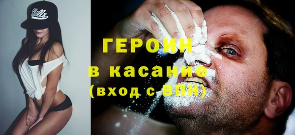 a pvp Новозыбков