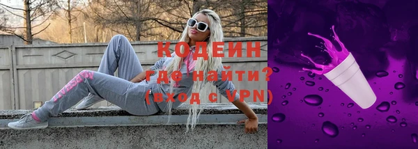 винт Балабаново
