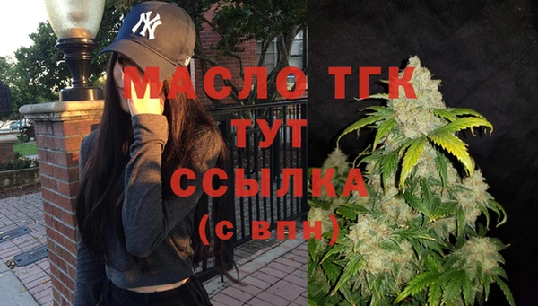 винт Балабаново