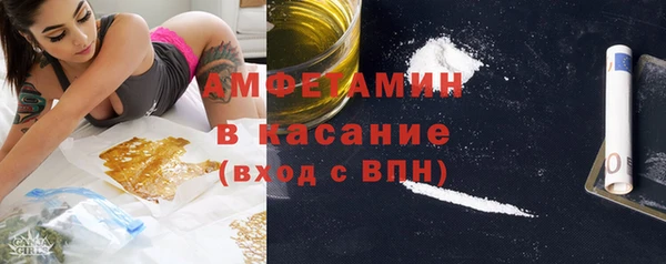 каннабис Армянск