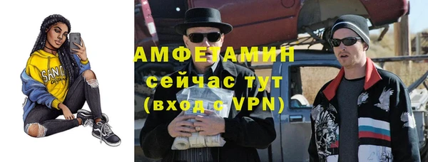jwh Баксан