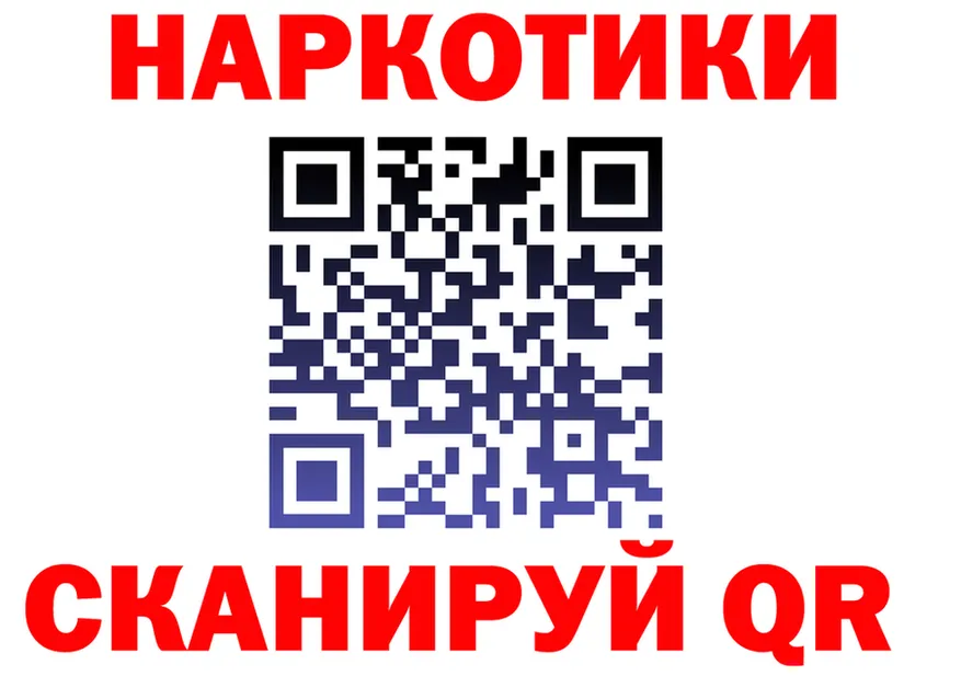 МЕФ VHQ зеркало shop KRAKEN Сортавала