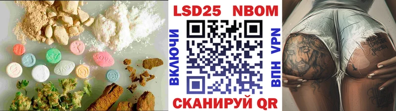 ЛСД экстази кислота  Сортавала 