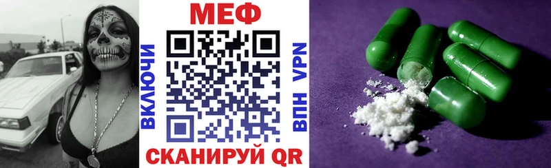 МЯУ-МЯУ VHQ  Сортавала 