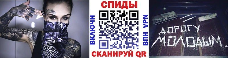 Метамфетамин Methamphetamine  Сортавала 