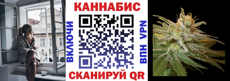 Бошки марихуана White Widow  хочу   Сортавала 